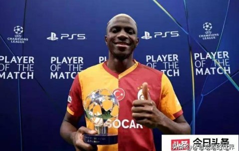 欧冠闭环了！利物浦+马竞+法兰克福+塔萨雷，这就是一个咬合的圈