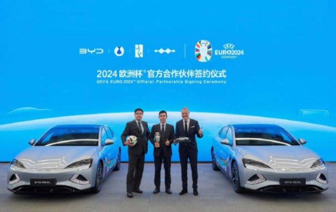 总价7.5亿！比亚迪将赞助德甲126年老店 把球场改命比亚迪竞技场