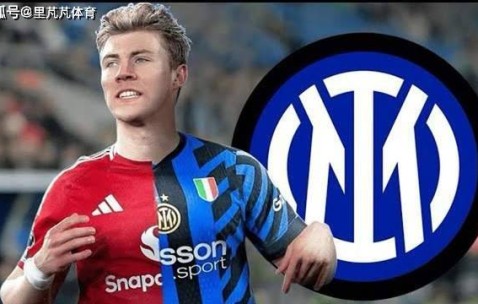 签下邦尼后，国米加速租借在曼联失落之人：提升射手实力加速